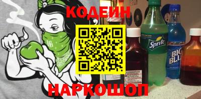 не бодяженный Гусиноозёрск