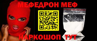 не бодяженный Гусиноозёрск