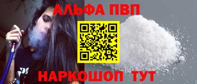 не бодяженный Гусиноозёрск
