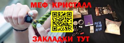 не бодяженный Гусиноозёрск