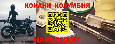 гидропоника Гусь-Хрустальный