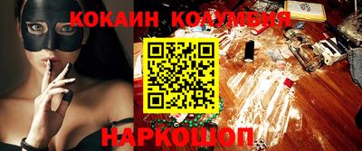 гидропоника Усть-Джегута