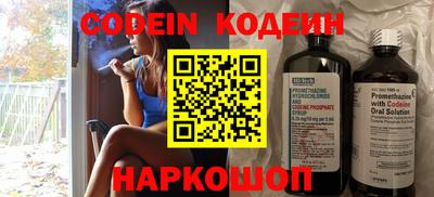 гидропоника Гусь-Хрустальный