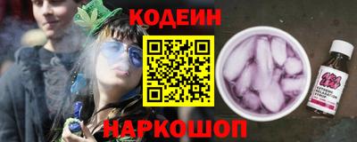 гидропоника Гусь-Хрустальный