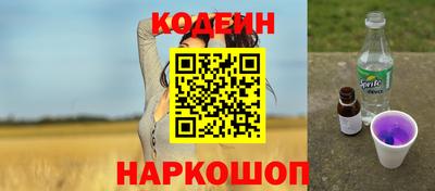 не бодяженный Гусиноозёрск