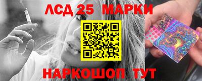 не бодяженный Гусиноозёрск