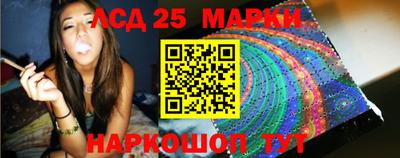 не бодяженный Гусиноозёрск