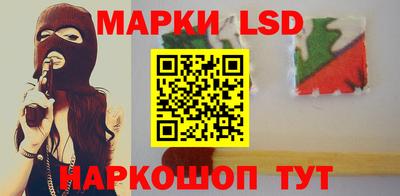 мяу мяу кристалл Гусев