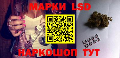 не бодяженный Гусиноозёрск