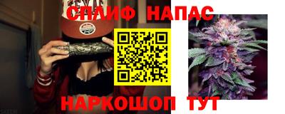 соль ск Усть-Илимск