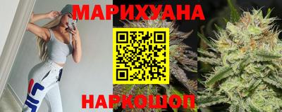 гидропоника Гусь-Хрустальный