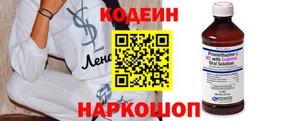 не бодяженный Гусиноозёрск