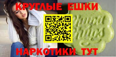 не бодяженный Гусиноозёрск