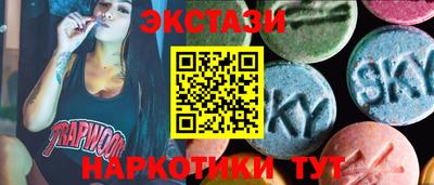гидропоника Гусь-Хрустальный