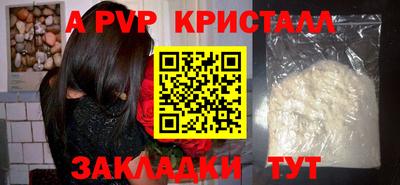 гидропоника Гусь-Хрустальный