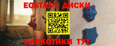 гидропоника Гусь-Хрустальный