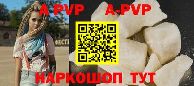гидропоника Гусь-Хрустальный