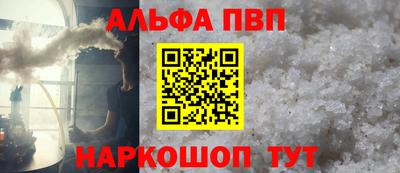 не бодяженный Гусиноозёрск