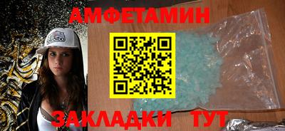 не бодяженный Гусиноозёрск
