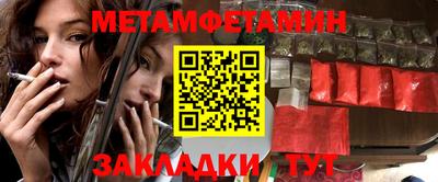 не бодяженный Гусиноозёрск