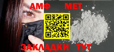 не бодяженный Гусиноозёрск