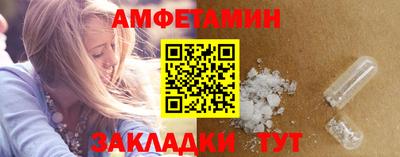 не бодяженный Гусиноозёрск