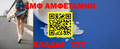 гидропоника Гусь-Хрустальный