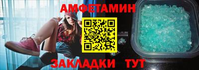 гидропоника Гусь-Хрустальный