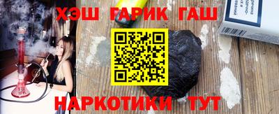 гидропоника Гусь-Хрустальный