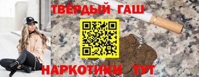 гидропоника Гусь-Хрустальный