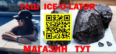 гидропоника Гусь-Хрустальный