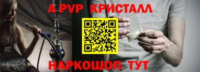 не бодяженный Гусиноозёрск